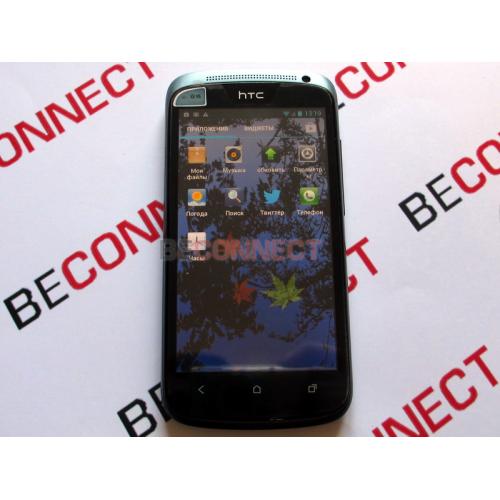 HTC One S